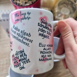 Tass - sõnumiga | tekstiga